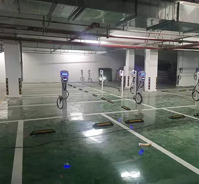 地下停车交流充电场站